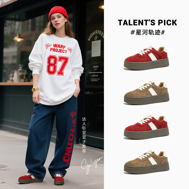 New Genuine Leather Training Shoes 2026 Spring Thick-Soled Height-Increasing Sneakers for Women Casual Versatile White Shoes Outdoor Women's Shoes