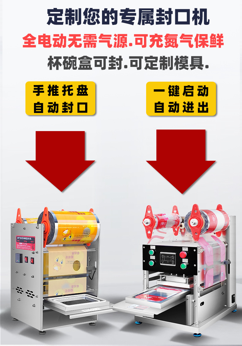 详情页改_02.jpg