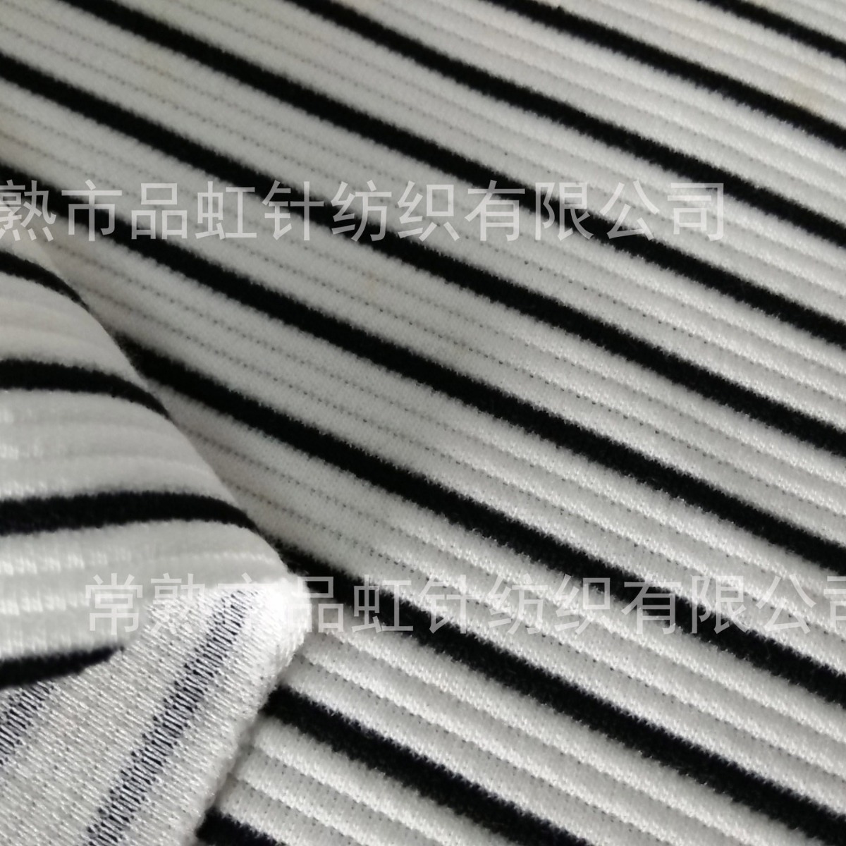 定 做针织彩条楼梯布面料大楼梯小楼梯布针织弹力楼梯布厂家现货