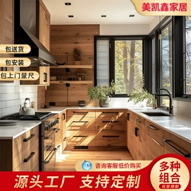 衣柜;全屋定制;酒柜