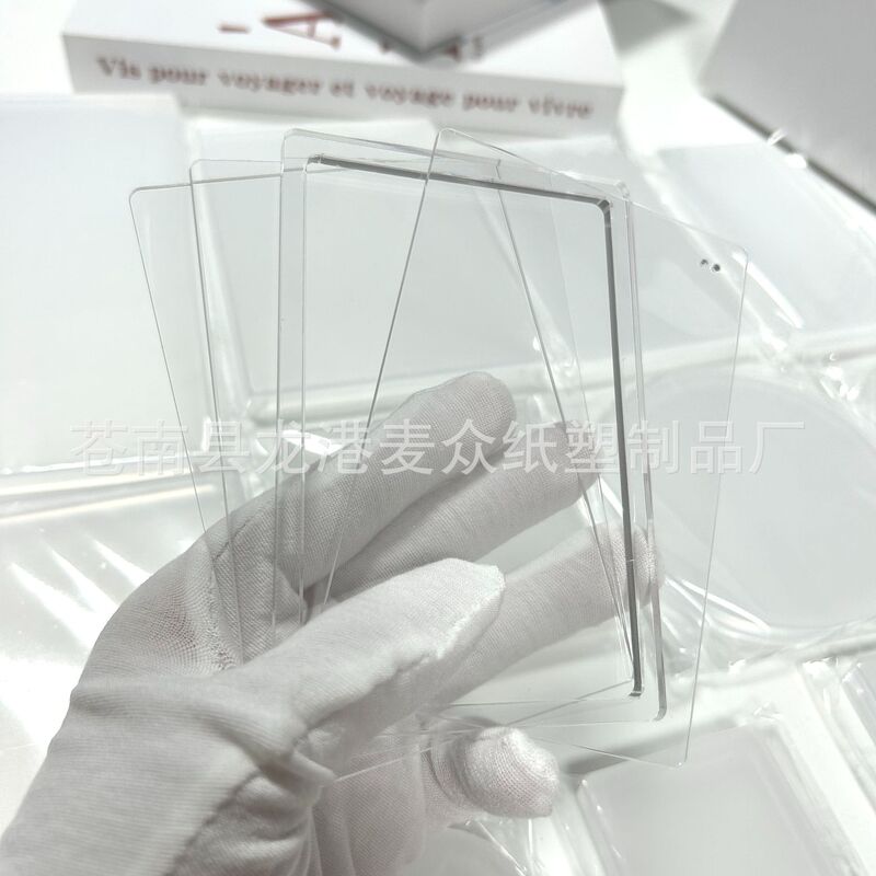 流砂麻雀アクリル高透明流麻板材diy自作金型カードレンガ流麻立牌空白置物|undefined