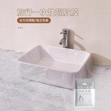 ����һ���Ը��KĤס�Ƶ�ϴĘ��ϴ��ˮ��ϴ�·�������yʽ������Ĥ