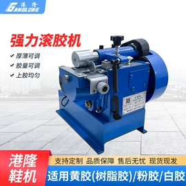 皮革加工;其他制鞋机械;上胶机