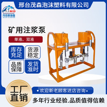 �V�����Ú�ӆ�Һע�{�ÿ��{��ʽú�V�pҺ�����üӹ�ע�{�O��