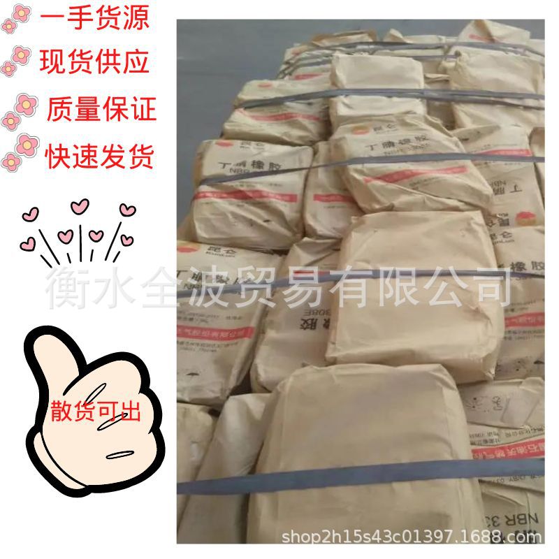 模板 (800 × 800, 像素) (4)