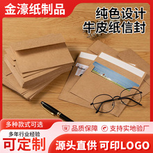�߼���ֱ�l��ɫ�ŷ���C����ʽţƤ����ˮ�z��������Ƭճ�ż��ŷ�