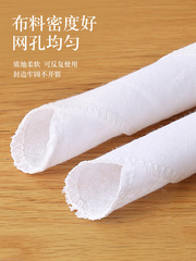 Factory direct supply encrypted cotton cage cloth household steaming tray cloth, non-stick pot cotton gauze kitchen steaming tray cloth wholesale tray cloth