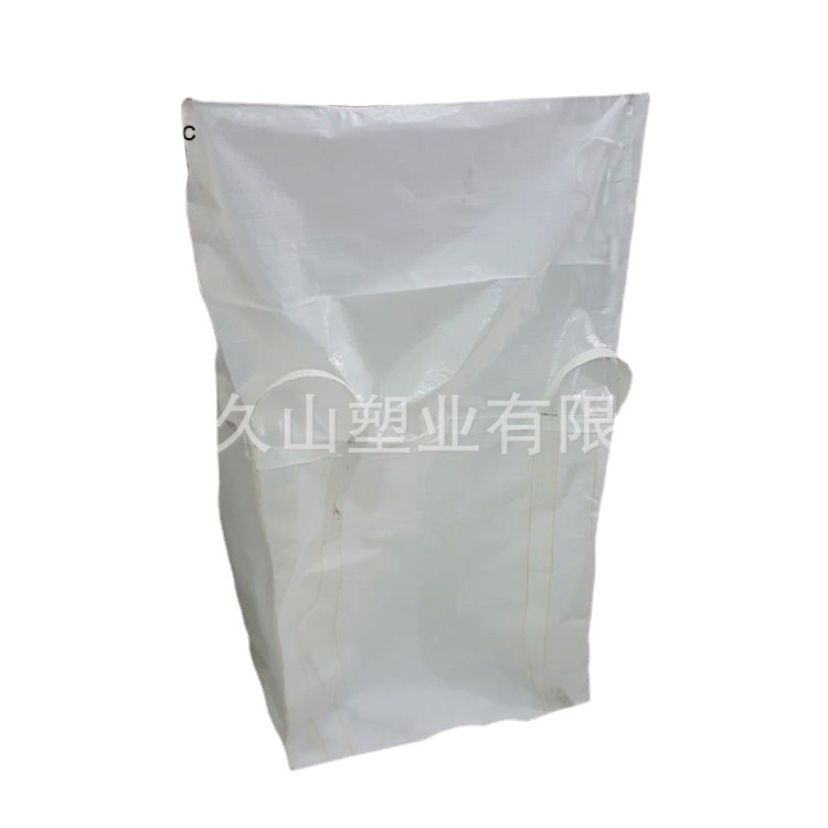 厂家现货全新PP吨袋白色吨包1吨集装袋粉末颗粒运输太空包