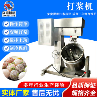 ����ţ����׃�l����C ����Һ�������~���{�C