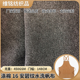 ����16���̼yˮϴ���� �S�ҹ����͹�ϴ�����f���ñ�ӹ��b����