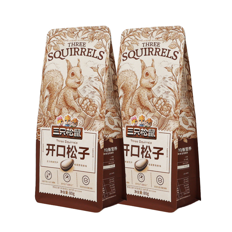 三只松鼠开口松子80g/袋装原味坚果手剥东北特产松子包邮