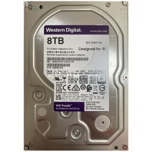 W&D82PURX�ϱP8t�����O��Ӳ�P8TB̨ʽ�CеӲ�PDS80HKVS  8T����