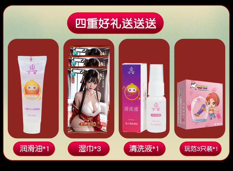 Jiuai Soft Silicone Electric Dildo, High-Speed Thrusting Adult Toy, Coffee Brown — detail image 12