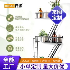 收纳架;厨房置物架;杯架、酒杯架