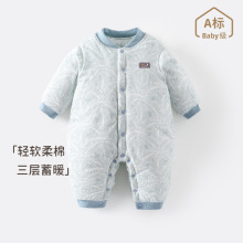 ����Ӥ�������¼��޼Ӻ�ů���·��������޷��ﶬ����װ��װ����