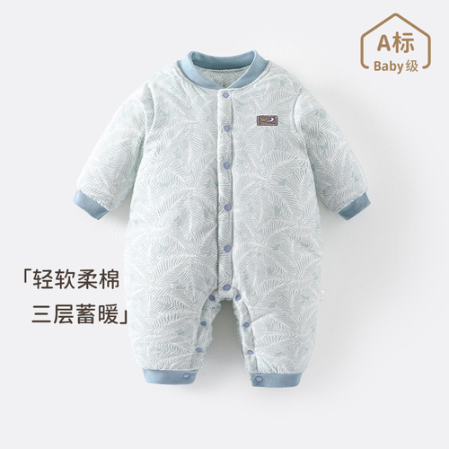 Newborn baby suit with cotton added for warmth, thick cotton clothing, baby cotton-lined jacket set, autumn and winter suit, winter outfit, outerwear sweater