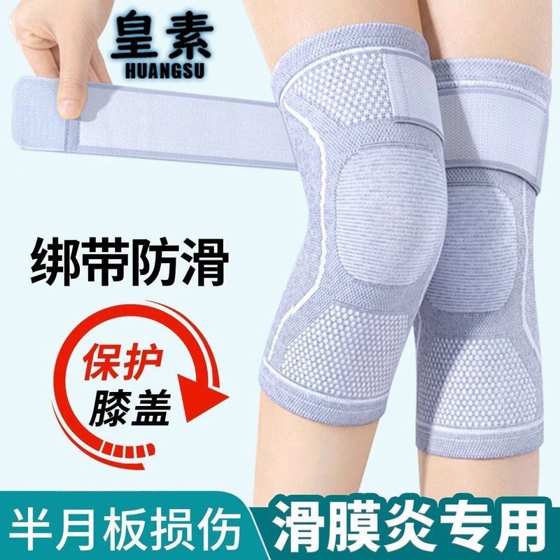 Adjustable knee brace with straps for injury prevention and warmth, suitable for those with chronic leg pain.