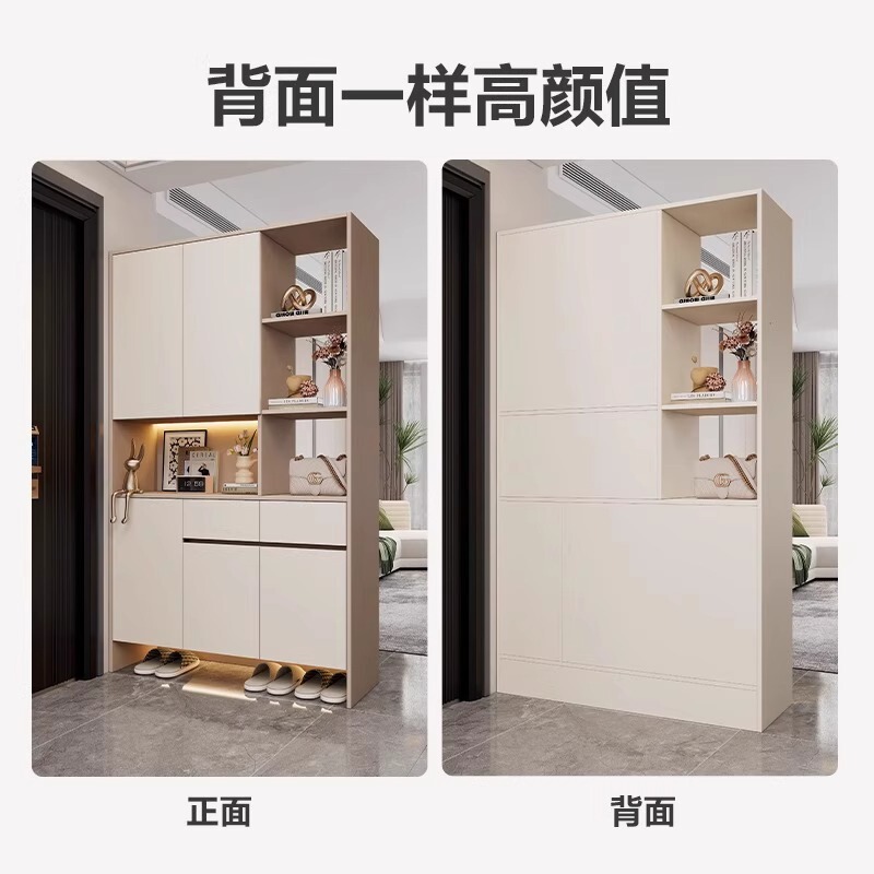玄关柜入户正对门一体靠墙客厅隔断柜大容量鞋柜收纳柜屏风置物架|undefined