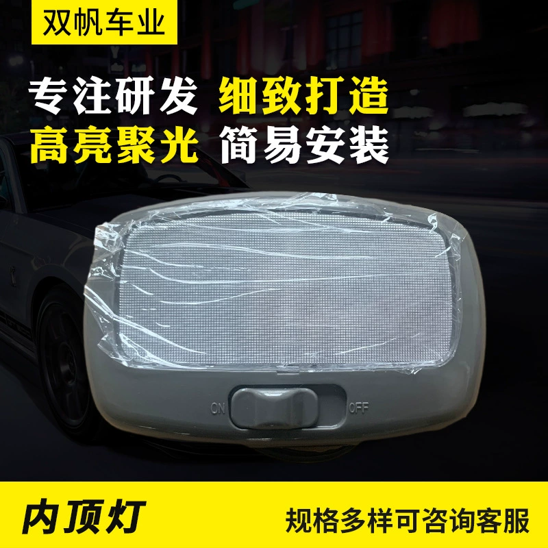 Прямые продажи с фабрики строительной техники светильник внутренний потолочный светильник, потолочный светильник, подходящий для небольшого погрузчика, экскаватор светодиодного типа