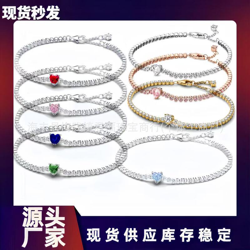 in stock Panjia New Minnie Tennis Bracelet Rose Gold Shining Red Heart-shaped Embellishment Adjustable Cross-border