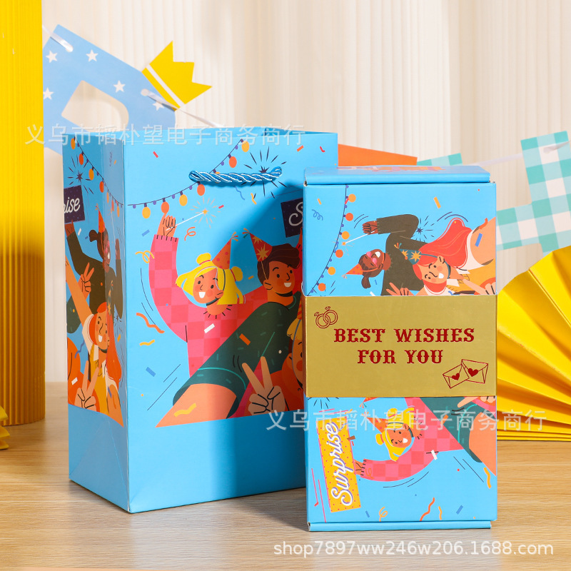 티파니 블루 BEST WISHES FOR YOU; 바운스 박스 10개 + 선물 상자 + 선물 가방