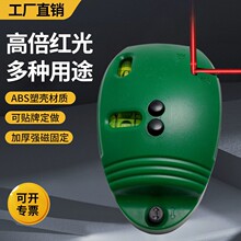 ����ˮƽ�x90�ȵؾ��xī���t�⾀�ԄӴ���У׼�߾���Сˮƽ�x