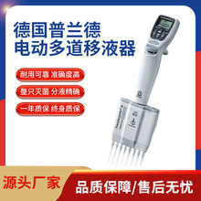 F؛һm BRAND늄ӆεҺϵ