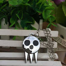 噬魂师项链戒指 骷髅标志玛嘉挂件钥匙扣厂家直销 库洛米动漫周边