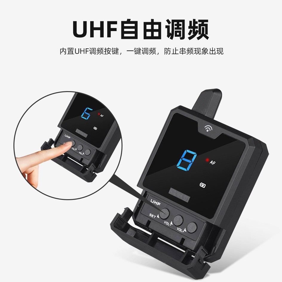 Sistema de Monitoreo Inalámbrico de Bodypack UHF con Reducción de Ruido para Escenario image 3