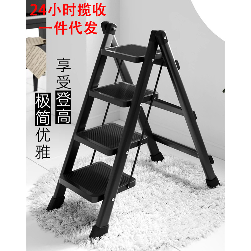 Ladder for Home Use, Foldable Ladder, Thickened Stepladder, Telescopic Alloy Multifunctional Indoor Step Ladder, Portable Foot Ladder