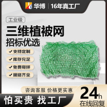 ߅�¾G���������Sֲ���Wɽ�w�o�������W�|�ǘ˾���ϩEM2͸ˮ�W��