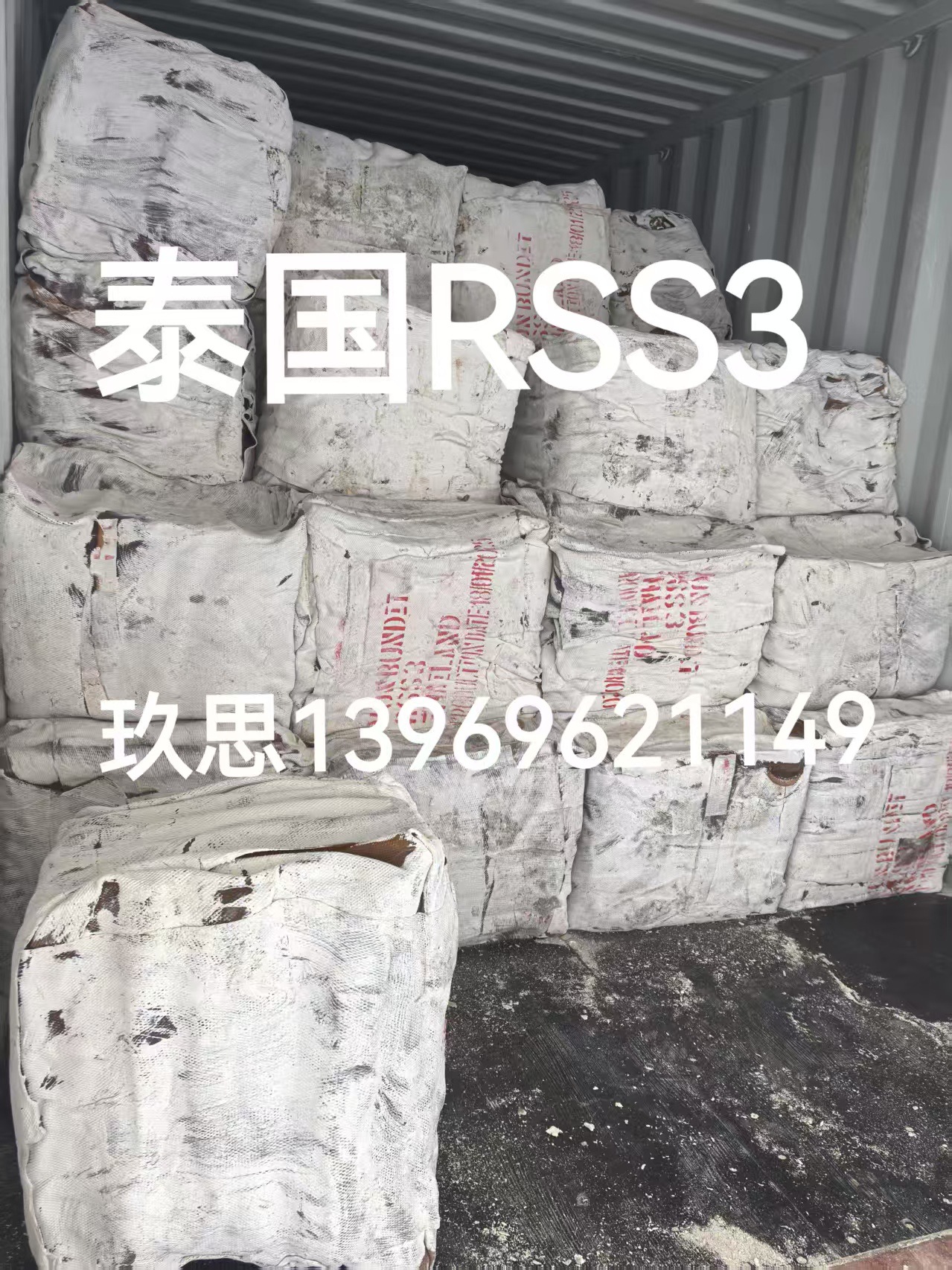 5c0362c304b151d230a1b87b8f8630