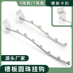 �۰�A�鏝�h���h���۰�7��5���f������h���bչʾ���h
