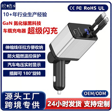 100WGaN����扳�����Ŀڴ��ʿ��Pӛ����X�֙C���O��ͬ�r��