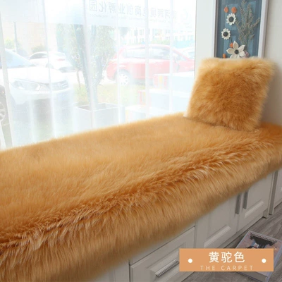 Stain-Resistant Carpet Coffee Table — Car Carpet - yellow-camel-customized-please-consult-customer-service-for-details