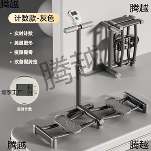 9 Pelvic Floor Trainers, Ski Machines, Slimming Legs, Inner Thigh Leg Exercises, Muscle Exercises