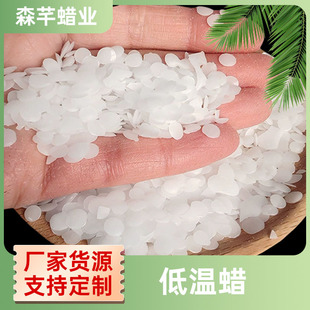 50&deg;�͜�Ϟ�F؛�w��Ϟ�����DIY�ڼt��޹Ϟ�T���yƷԭ��