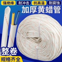 �����S�D�ܽ^���׹��͸ߜز����w�S��늾���ȼ���o�װ�����3-20mm