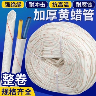 �����S�D�ܽ^���׹��͸ߜز����w�S��늾���ȼ���o�װ�����3-20mm