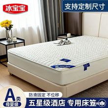 AƵꌣ�ô��ҊA�޼Ӻ��ұ��o�ּ��޴����e�^���޴���2025��~