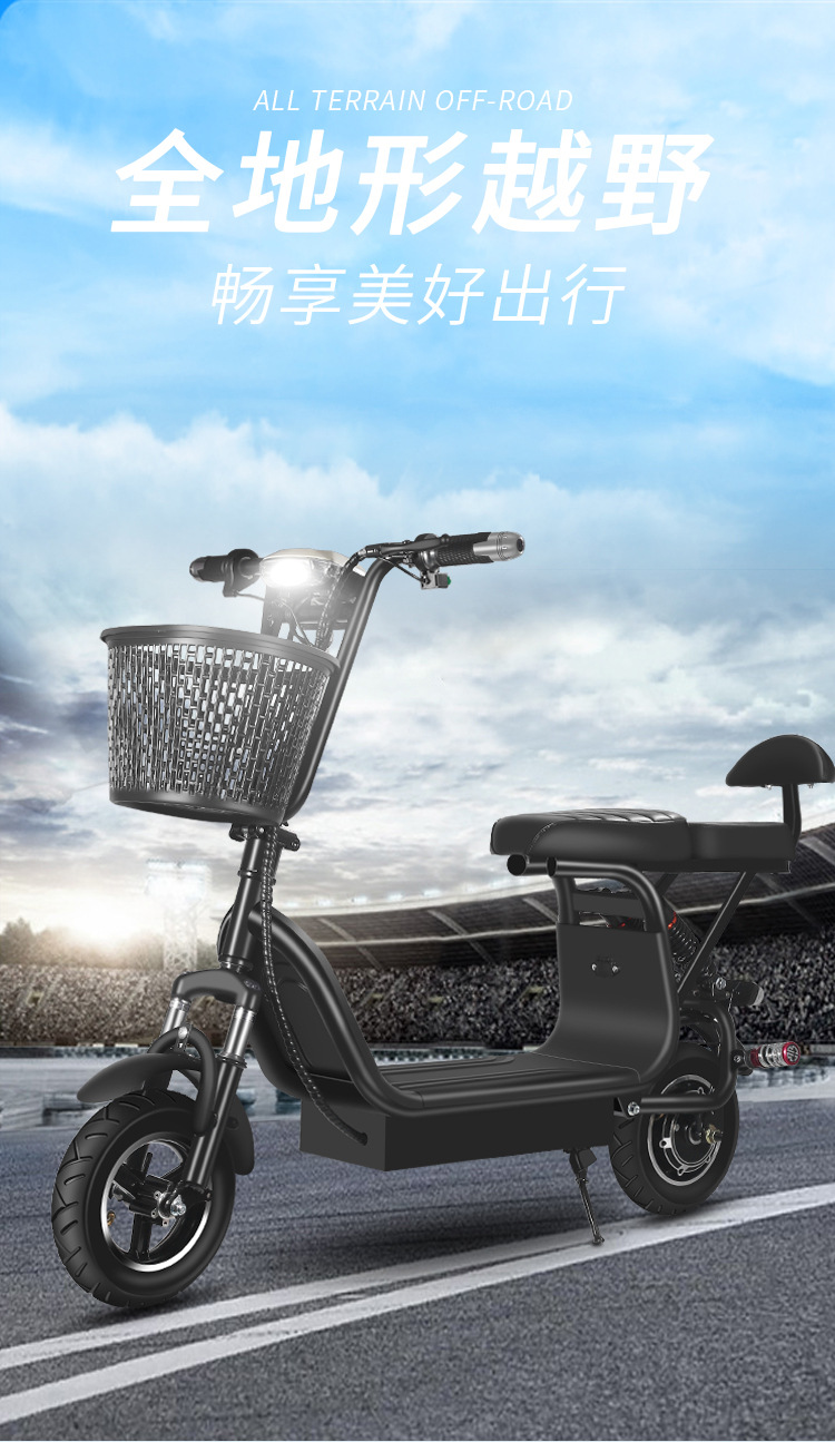 Little Harley Two-Wheel Foldableing Mini Electric Scooter Lithium Battery Bicycle Battery Car Can Take People to Pick up and Drop Off Wholesale