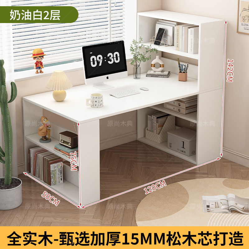 βγγγγβ 크림 화이트 2겹 120*50*142βγγγγβ
