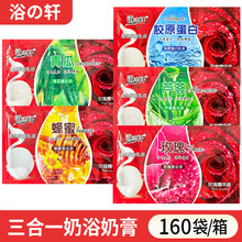 bԡ̸һԡ֮܎õJCϴԡذĦԡҺl