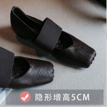 复古法式清冷百搭大象纹设计芭蕾舞超软时尚内增单鞋女2025秋新款