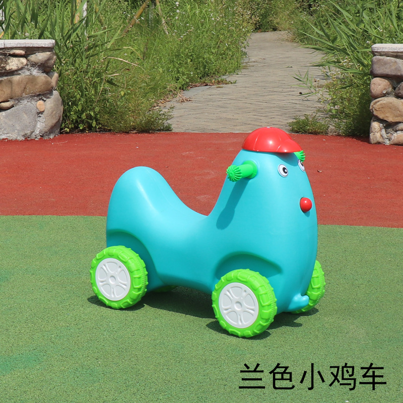 파란 병아리 자동차