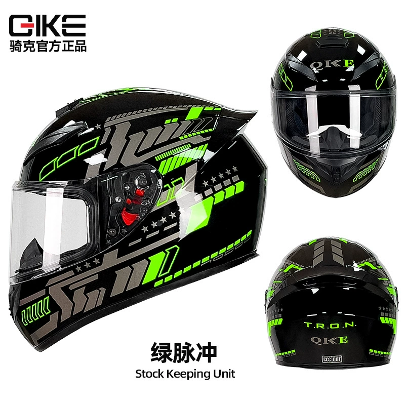 [Feifei World Exclusive Link] Qike Motorcycle Helmet Men’s and Women’s Motorcycle Universal Personalized Full-face Helmet for All Seasons