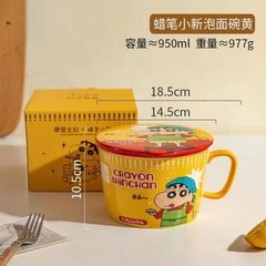 日本のクリエイティブセラミックインスタントラーメンボウル電子レンジボウル学生寮蓋付き大型スープボウル大型カップ食器ボウル
