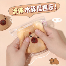 ���w��Ƥ������ܛ������؏��p�����󘷰lй��ͯ�≺����������l