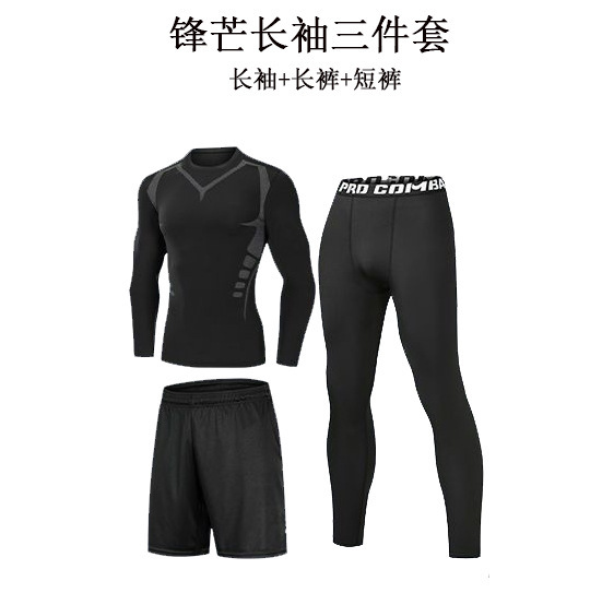 공상과학 긴팔 + J03 바지 + JK01 반바지