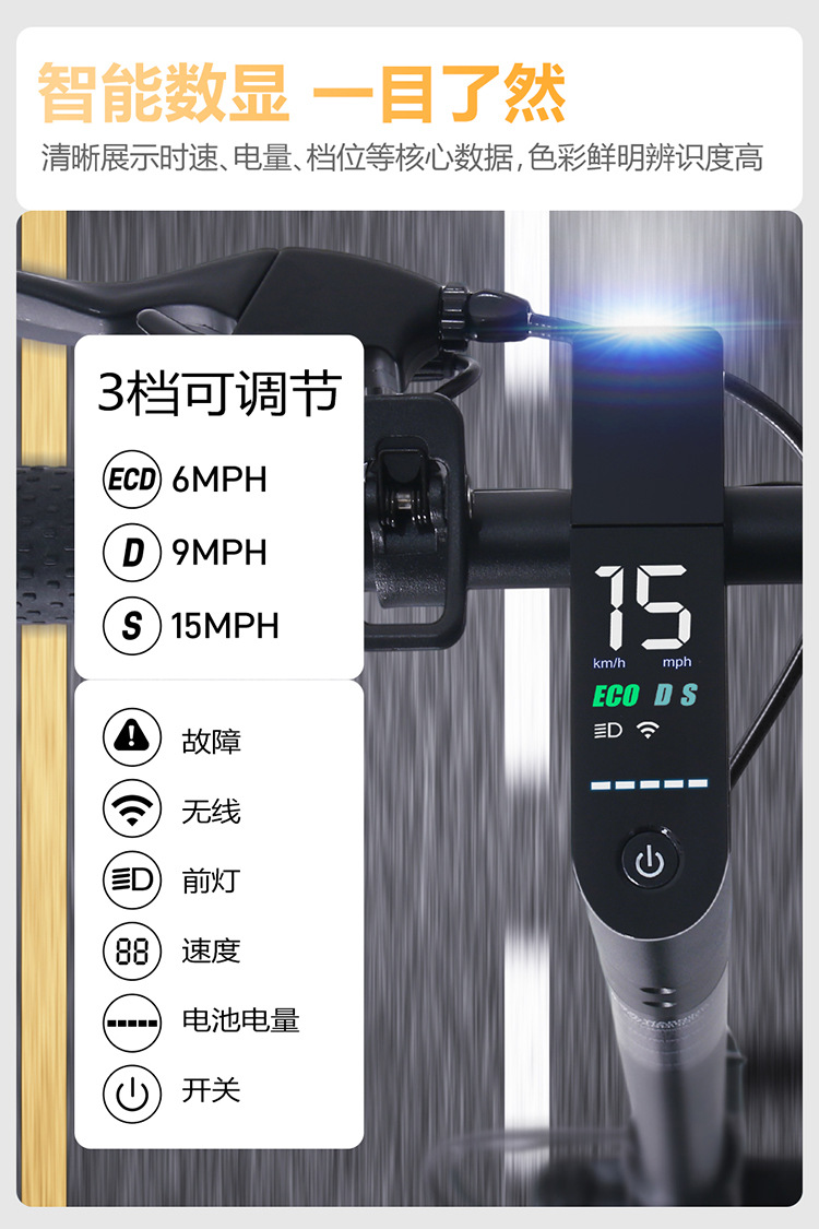 Electric Scooter MK086 High-Power Foldable Scooter Overseas Warehouse Delivery and Wholesale for Europe, America, Australia, and Brazil